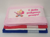 Фото на полотенце