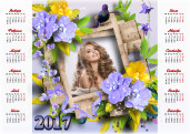 Календарь-плакат