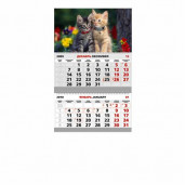 Двойной, А4, горизонтальный шпигель